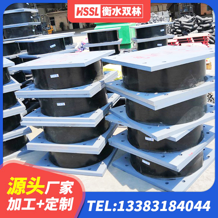 广昌县建筑抗拔减震支座源头工厂 广昌县隔震支座隔震橡胶支座 广昌县隔震支座厂厂家 广昌县建筑高性能隔震支座生产厂家 - 第6张