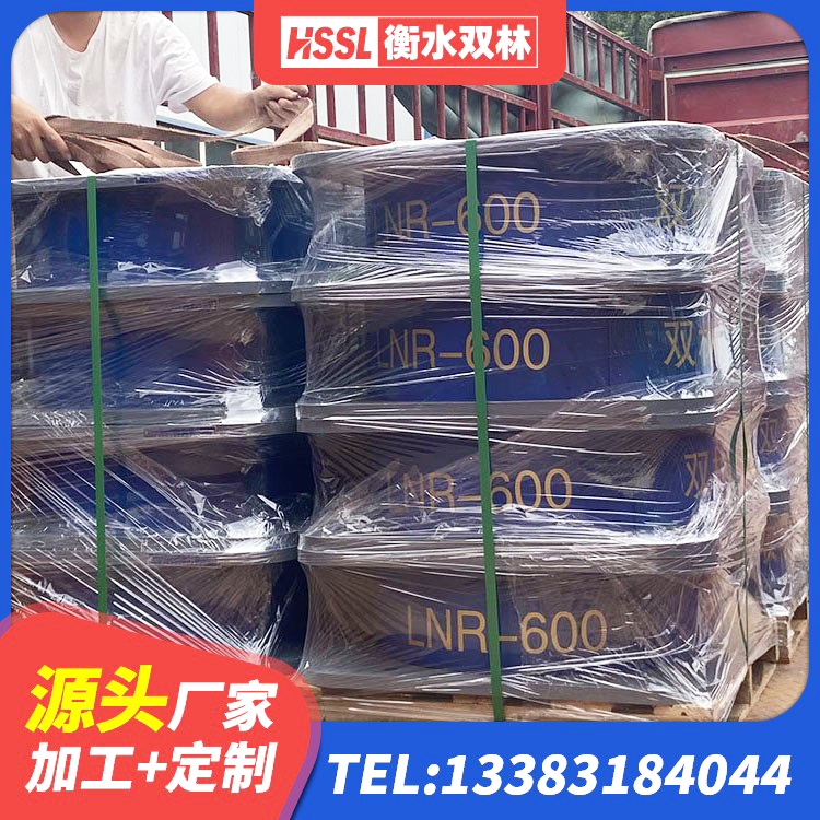 广昌县较高阻尼支座 广昌县建筑橡胶隔震支座LRB700厂家 广昌县LNR800橡胶隔震支座厂家电话 广昌县LRB600隔震支座多少钱 - 第9张