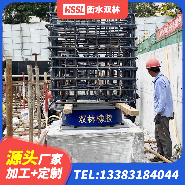 广昌县LRB500-Ⅱ型隔震支座源头工厂 广昌县HDR1200高阻尼支座生产厂家 广昌县抗震支座工厂源头工厂 广昌县HDR高阻尼橡胶隔震支座(II)-570*201-G1.2生产厂家 - 第6张
