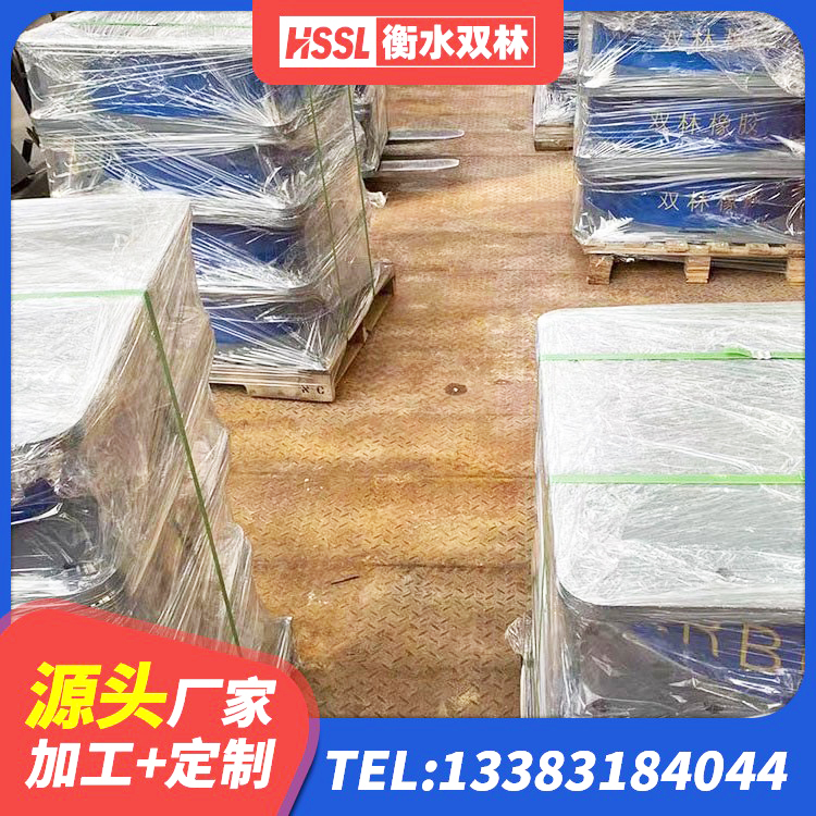 广昌县天然橡胶支座价格 广昌县矩形铅芯隔震支座生产厂家 广昌县HDR900隔震支座源头工厂 广昌县LNR600建筑隔震支座生产加工 - 第6张