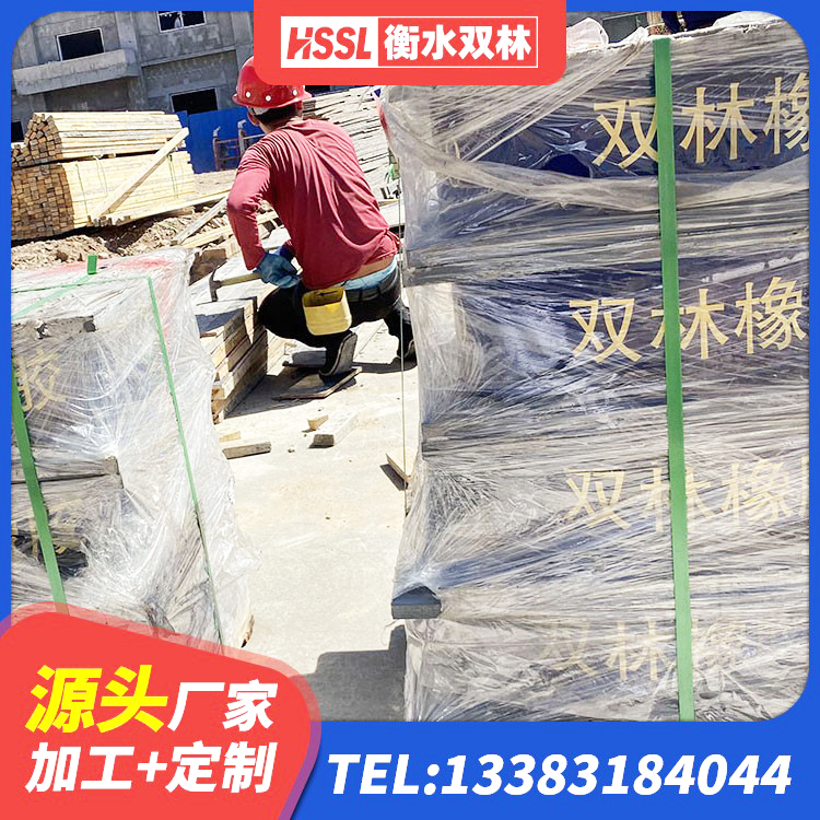 广昌县较高阻尼支座 广昌县建筑橡胶隔震支座LRB700厂家 广昌县LNR800橡胶隔震支座厂家电话 广昌县LRB600隔震支座多少钱 - 第3张