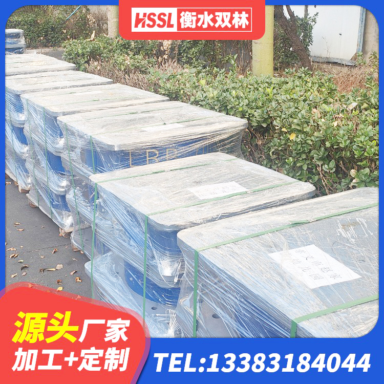 广昌县LNR700隔震支座什么价格 广昌县LRB隔震支座1500生产厂家 广昌县建筑高阻尼建筑橡胶隔震支座源头工厂 广昌县建筑铅芯橡胶防震支座定制 - 第3张