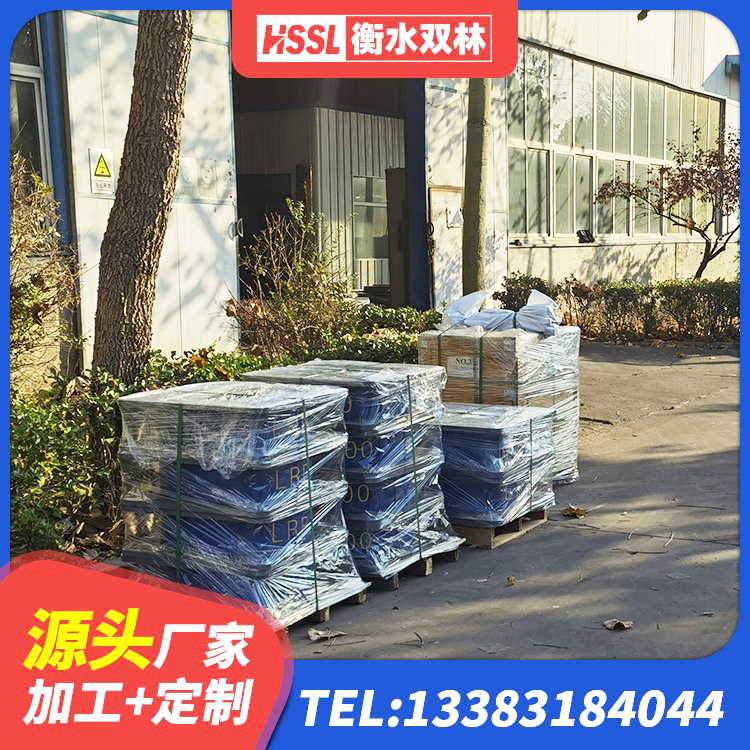 广昌县水平力橡胶隔震支座生产厂家 广昌县HDR高阻尼橡胶支座生产厂家 广昌县LRB500橡胶隔震支座多少钱 广昌县LNR900橡胶支座什么价格 - 第2张