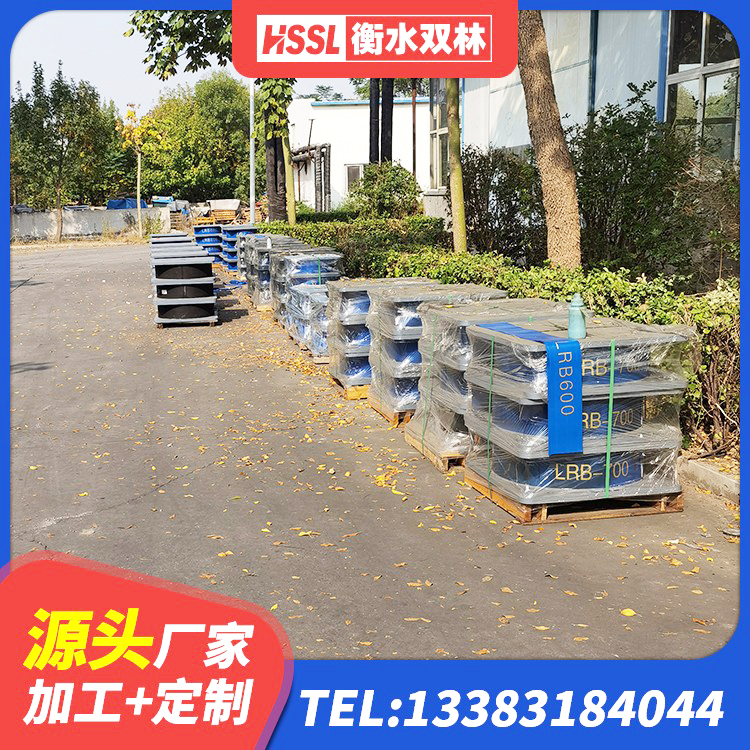广昌县LNR700隔震支座什么价格 广昌县LRB隔震支座1500生产厂家 广昌县建筑高阻尼建筑橡胶隔震支座源头工厂 广昌县建筑铅芯橡胶防震支座定制 - 第7张