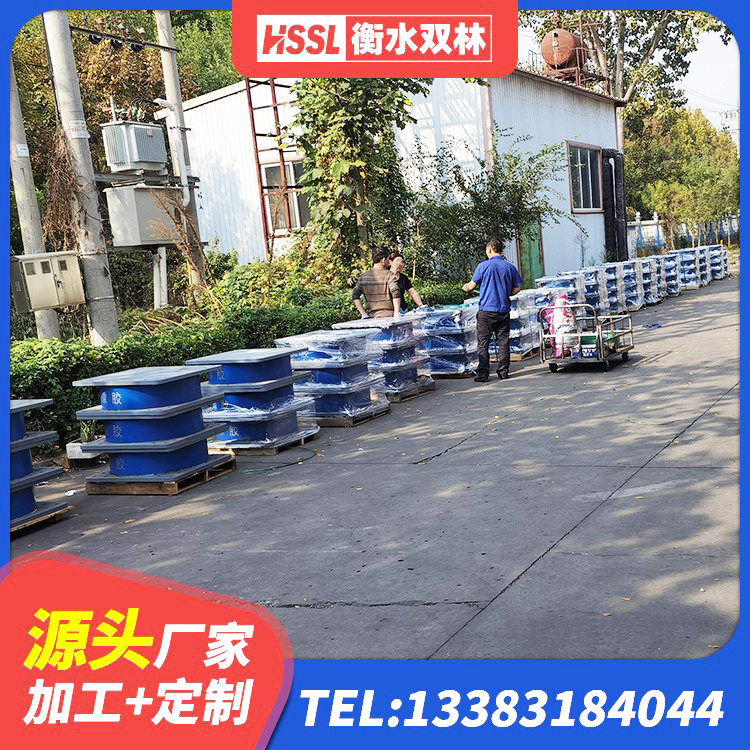 广昌县LNR橡胶支座D420什么价格 广昌县隔震支座LNR700源头工厂 广昌县较高阻尼减隔震支座 广昌县LNR铅芯橡胶隔震支座 - 第3张